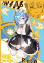 NS-10-M04-1 Rem | Re:Zero